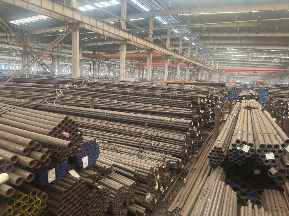 Boiler tube