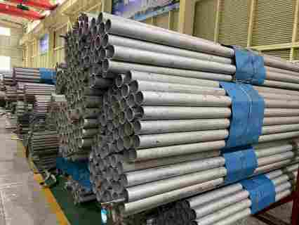 Boiler tube