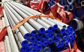Boiler tube